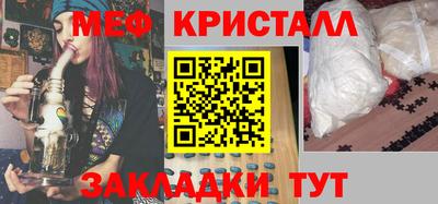 СК Бугуруслан