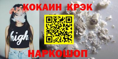 СК Бугуруслан