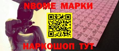 СК Бугуруслан