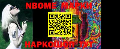 гашиш Будённовск