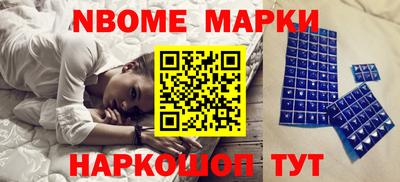 гашиш Будённовск