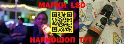 MDMA Бузулук