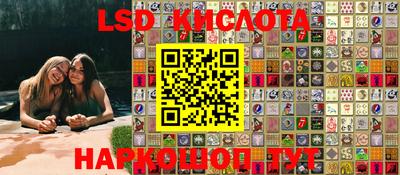 MDMA Бузулук