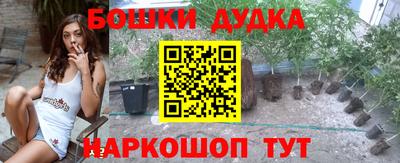СК Бугуруслан