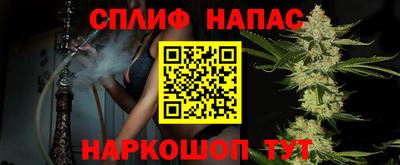 СК Бугуруслан