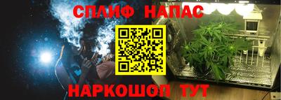 MDMA Бузулук