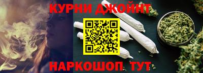 гашиш Будённовск
