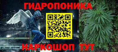 СК Бугуруслан