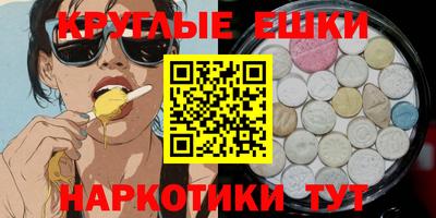 гашиш Будённовск