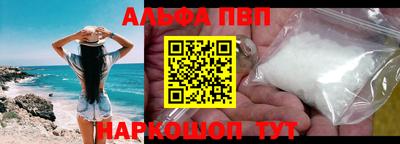 гашиш Будённовск