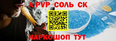 MDMA Бузулук