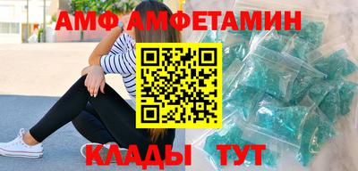 гашиш Будённовск
