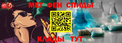 MDMA Бузулук