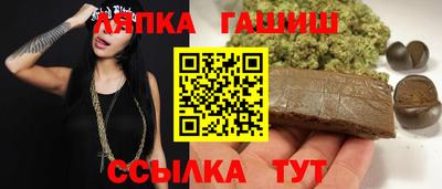 СК Бугуруслан