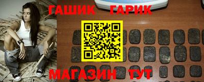 СК Бугуруслан