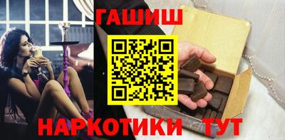 СК Бугуруслан