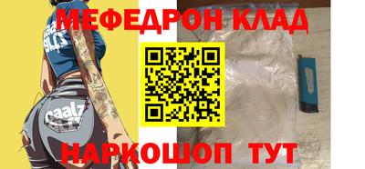 гашиш Будённовск