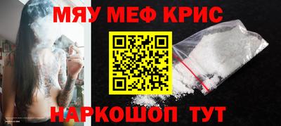 гашиш Будённовск