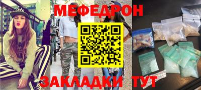 гашиш Будённовск
